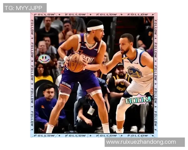 勇士与太阳精彩对决视频直播全程回顾与分析